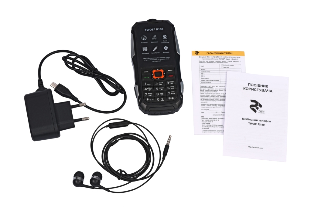 Мобільний телефон 2E R180 DualSim Black