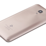 Смартфон 2E F534L 2018 DualSim Gold