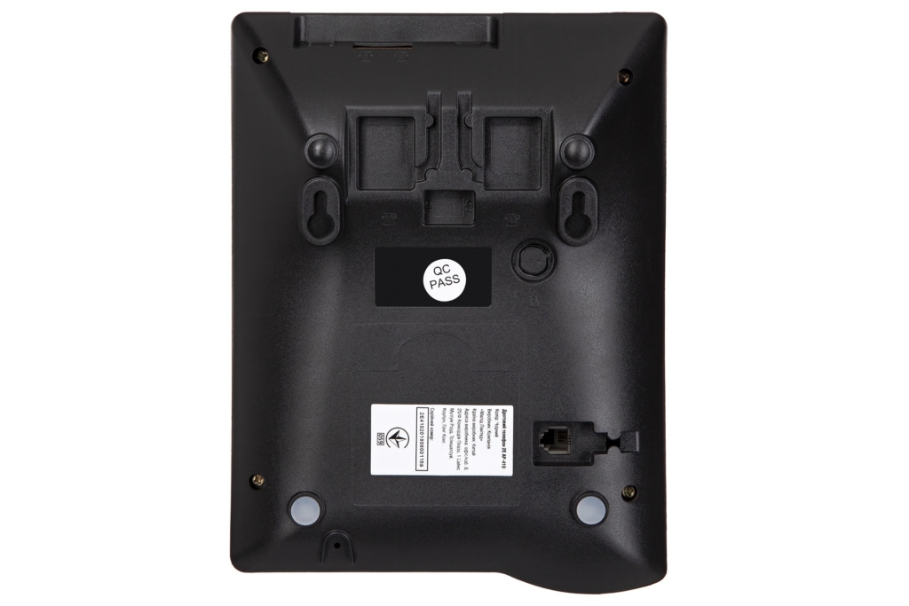 Analog Phone 2E AP-410 Black