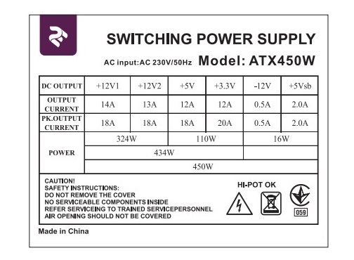 Корпус 2E Vigeo TMQ0105 с БП