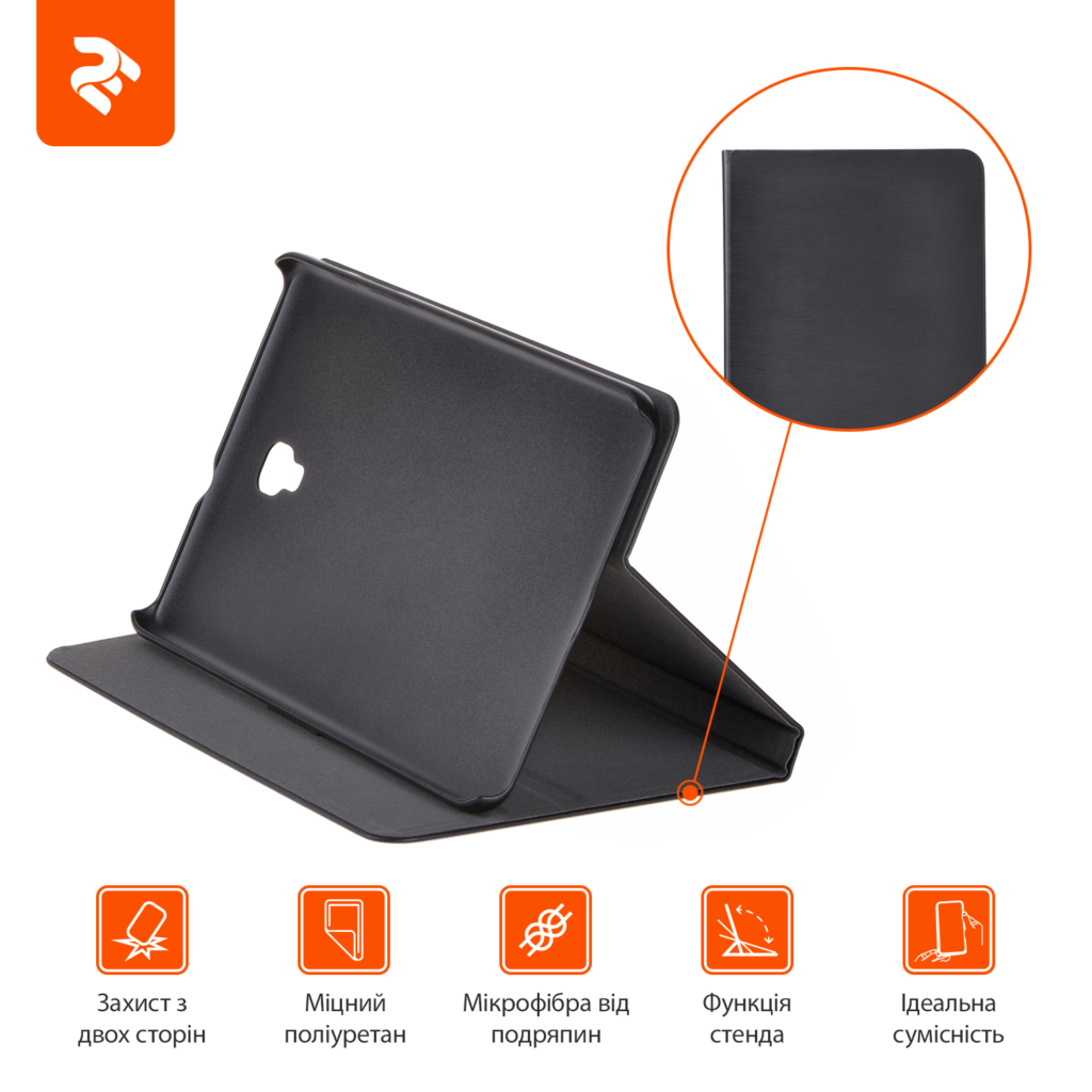 Чохол 2E для Samsung Galaxy Tab A 8″ (T380/T385), Folio Case, Black