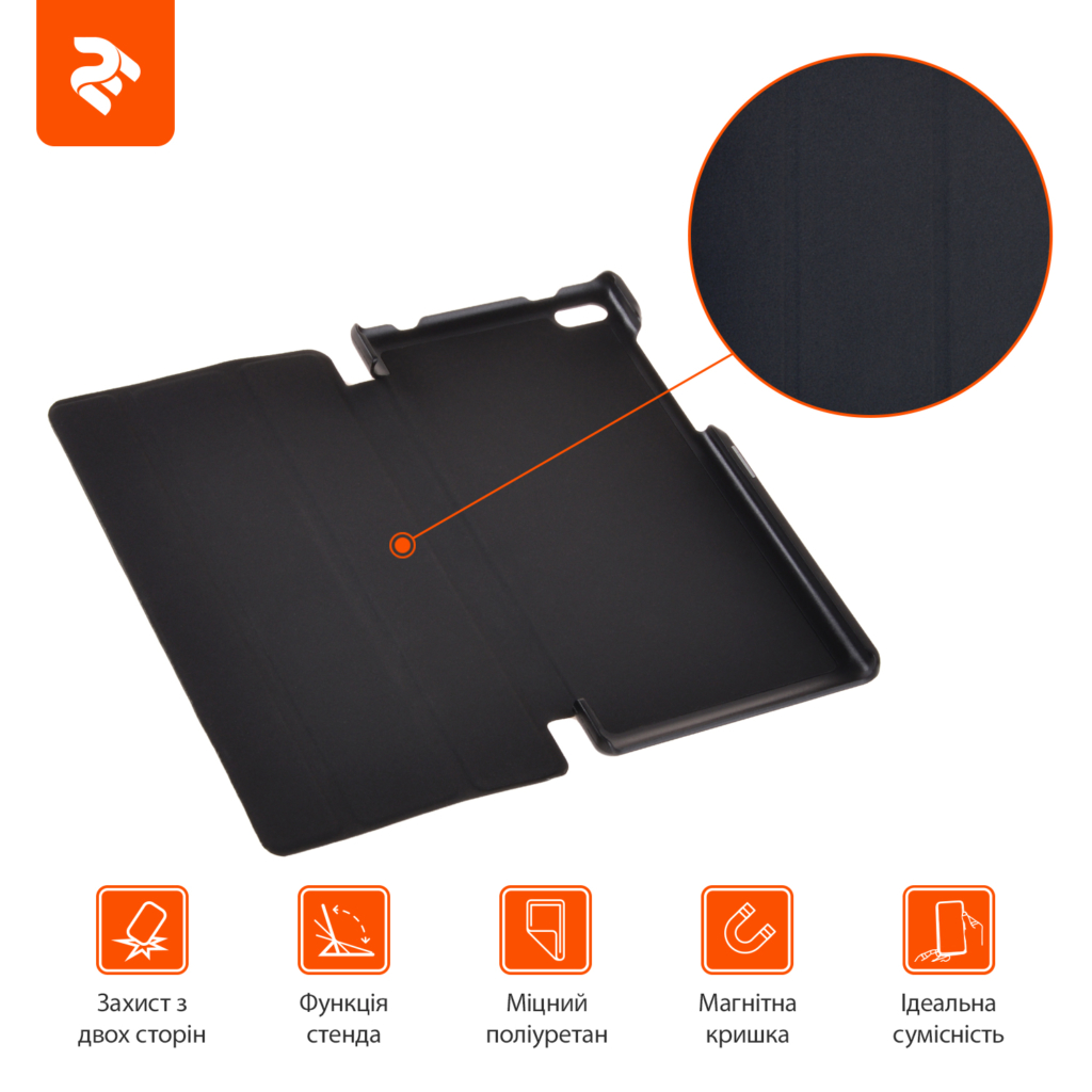 2E Tablet Case for Lenovo Tab4 7″, Case, Black