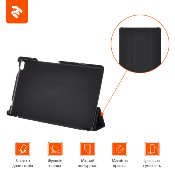 Чехол 2E для Lenovo Tab4 8″, Case, Black
