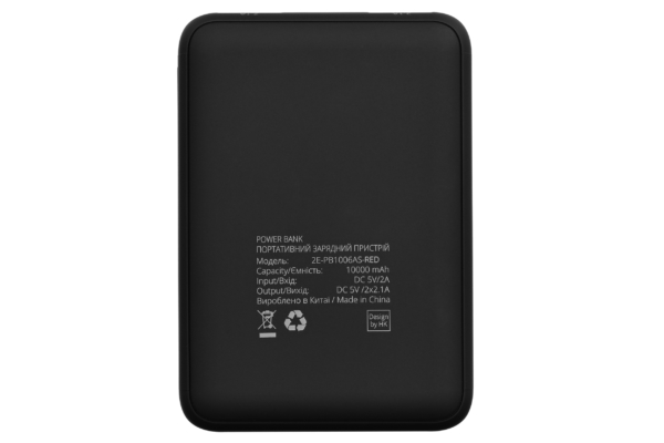 Power Bank 2Е SOTA series 10000 мАч Red