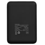 Power Bank 2Е SOTA series 10000 мАг Red