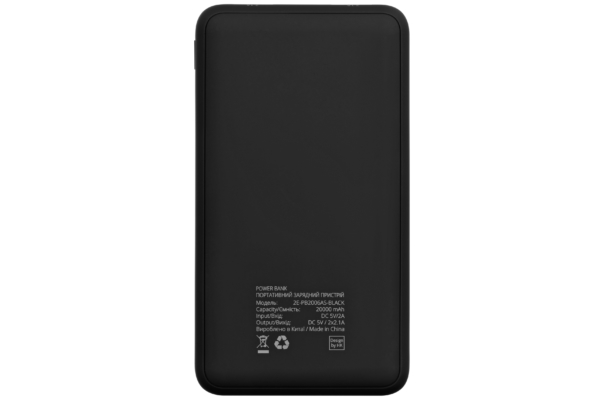 Power Bank 2Е SOTA series Slim 20000 mAh Black