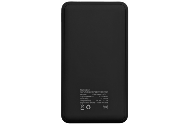 Power Bank 2Е SOTA series Slim 20000 мАч Red
