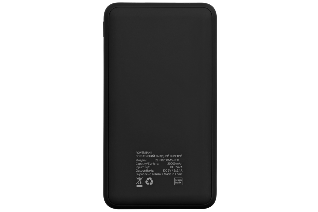 Power Bank 2Е SOTA series Slim 20000 mAh Red