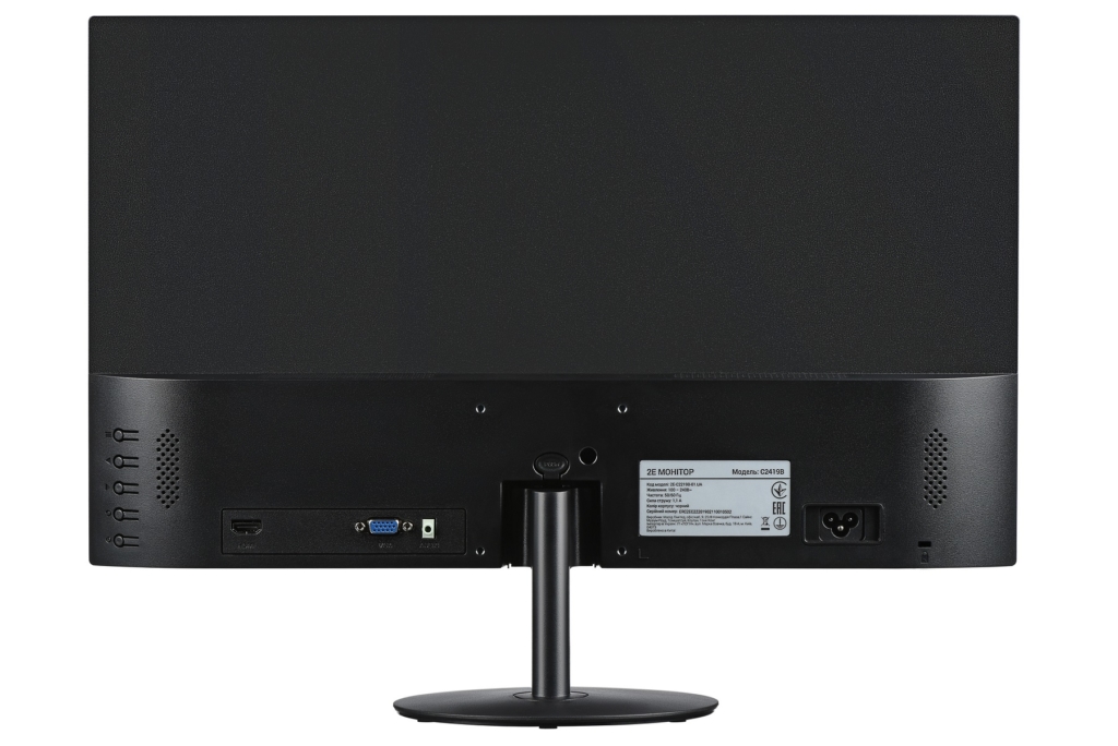 Монитор 2E C2419B Black