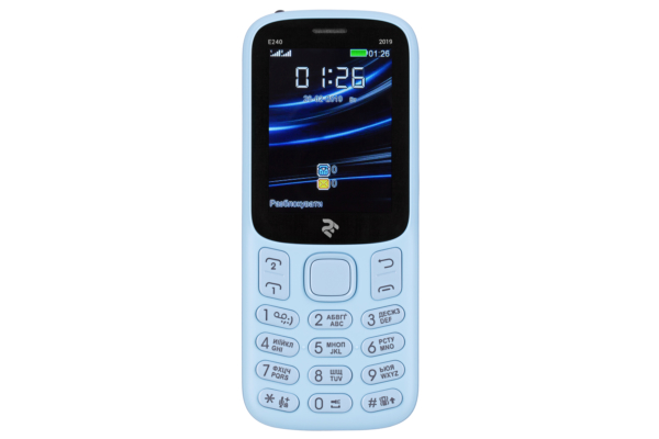 2E E240 2019 DUALSIM[City Blue (680576170002)]