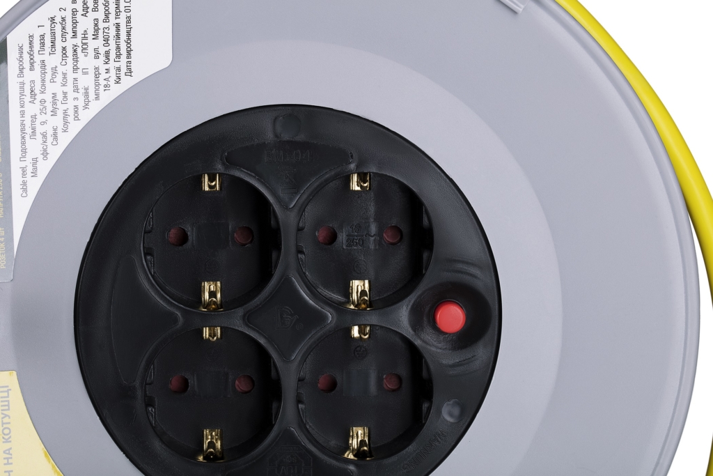 Extension Cord Reel 2E with 4XSchuko Plug, IP20, 3Gx1.5mm, 20 m