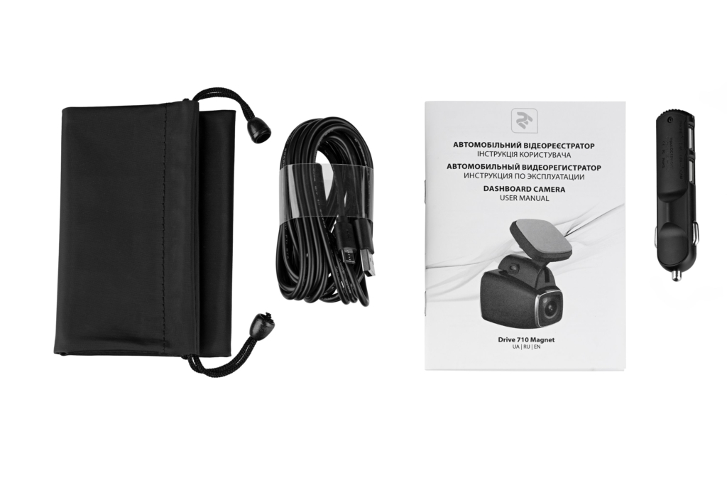 Digital Video Recorder 2E-Drive 710 Magnet