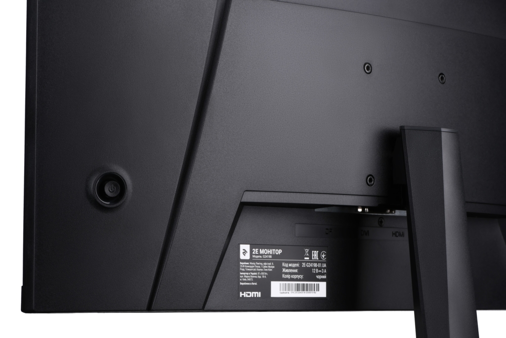 Monitor 2E G2419B Black