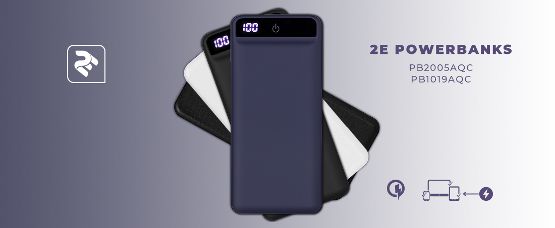 New 2E Powerbanks support Quick Charge Technology
