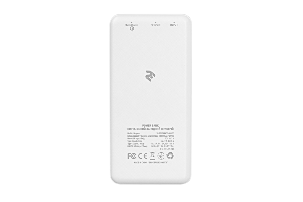Power Bank 2E 10000 mAh PD Quick Charge White