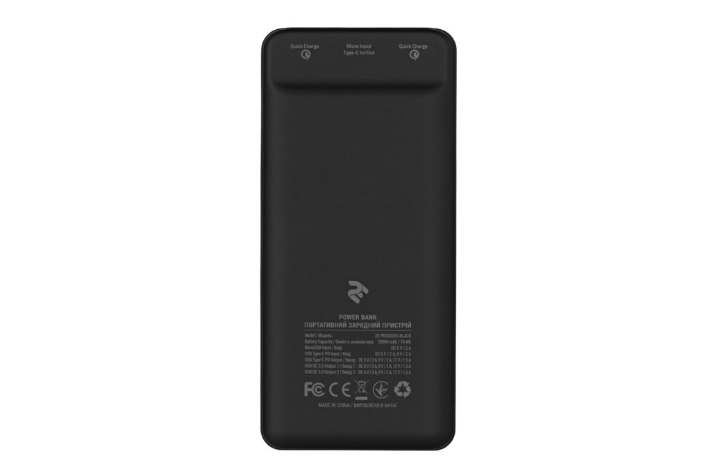 Power Bank 2E 20000 mAh PD Quick Charge Black