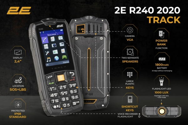 Mobile Phone 2E R240 (2020) Track DualSim Black