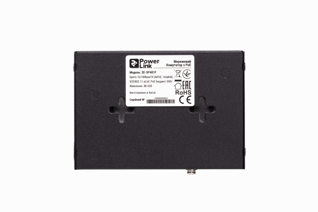 2E Комутатор PowerLink SP401F 5xFE (4x FE PoE, 1xFE Uplink, 50W), некерований