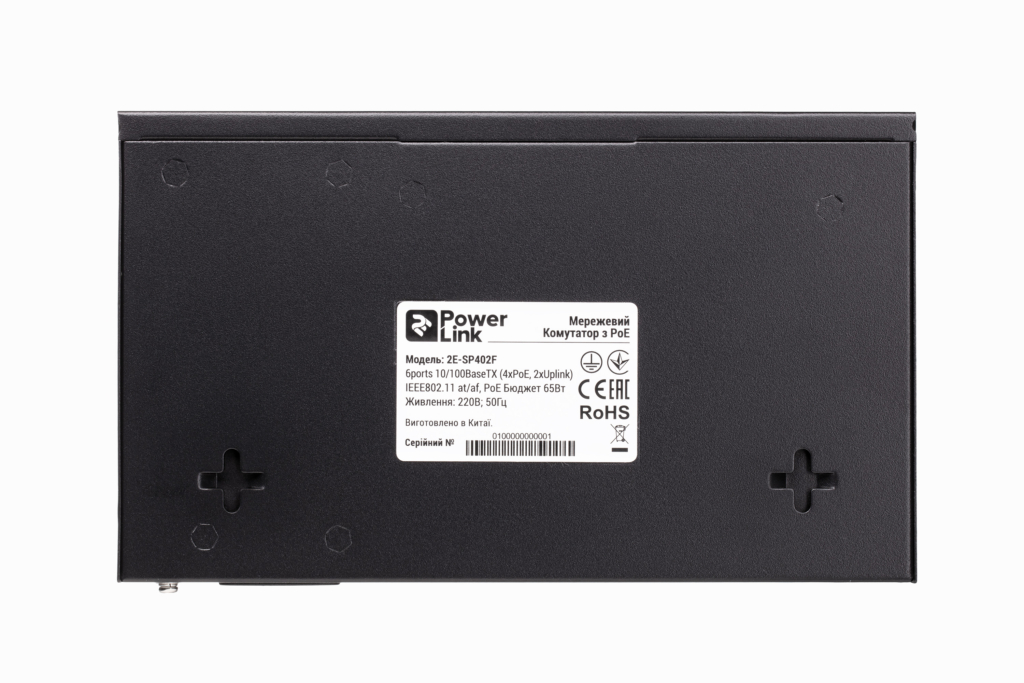 Коммутатор 2E PowerLink SP402F 6xFE (4x FE PoE, 2xFE Uplink, 65W), неуправляемый
