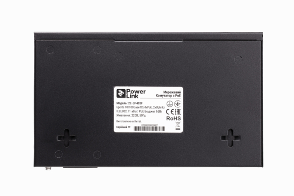 Коммутатор 2E PowerLink SP402F 6xFE (4x FE PoE, 2xFE Uplink, 65W), неуправляемый