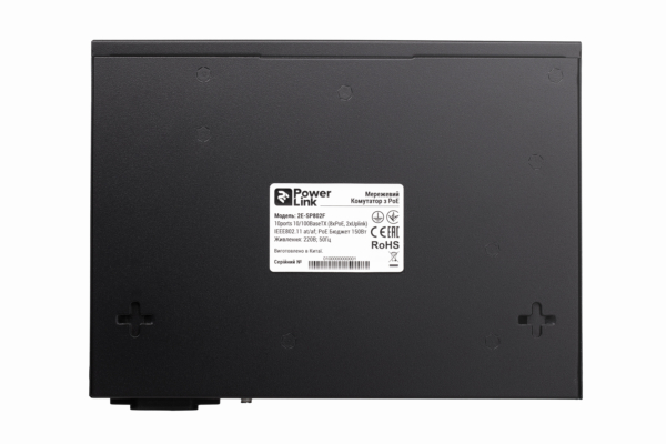 Switch 2E PowerLink SP802F 10xFE (8xFE PoE, 2xFE Uplink, 150W), unguided