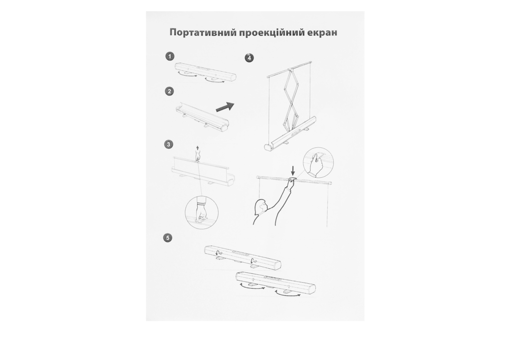 2E Екран для підлоги, 4:3, 100″, (2*1.5 м)