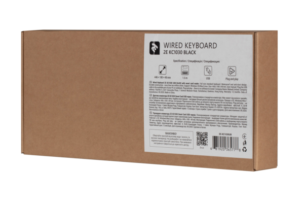 Клавиатура 2E KС 1030 Smart Card USB Black