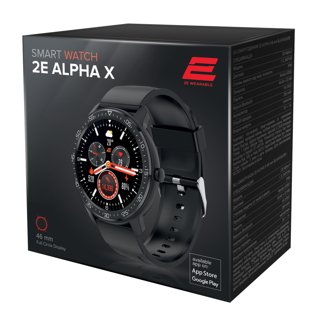 2E Смарт-годинник Alpha X 46 mm Black-Silver