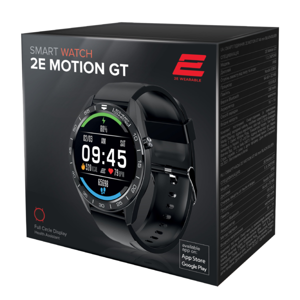 2E Смарт-часы Motion GT 46 mm Black-Silver
