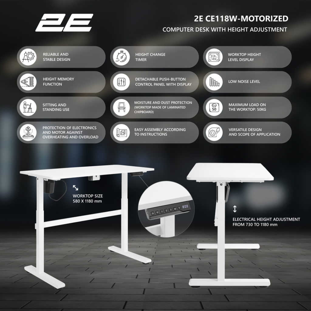 Computer table 2E CE118W-MOTORIZED with height adjustment