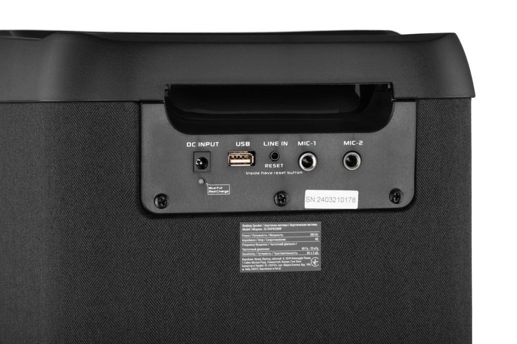 2E Акустична система PARTY BOOM 200 TWS, USB, Full LED, DJ Effects, Wireless