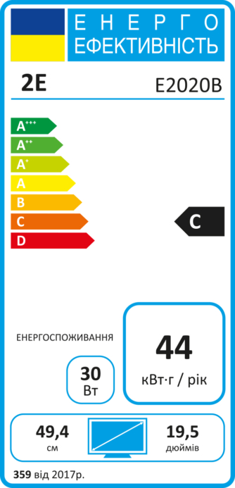 Монитор 2E E2020B Black