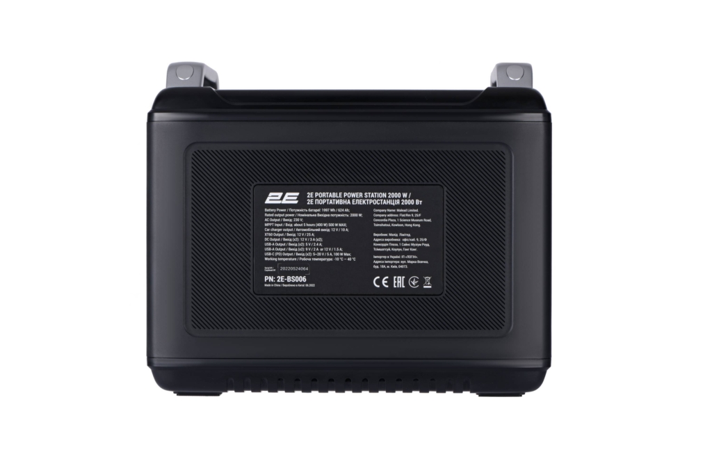 Portable power station 2Е 2000W BS006