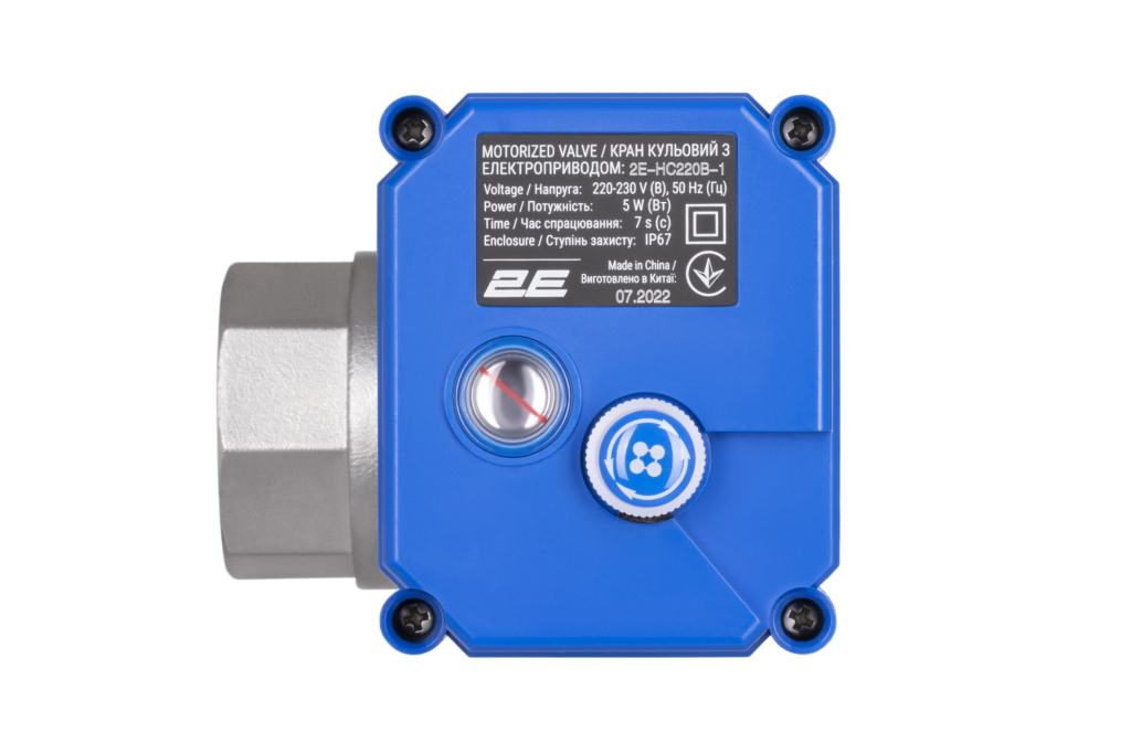 Motorized water valve 2E HC220V, 1”