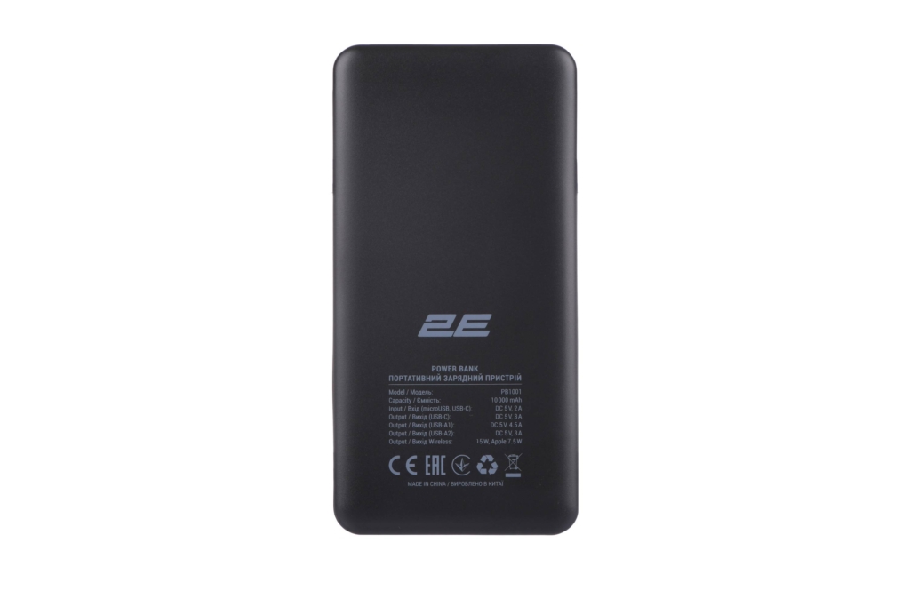 Power Bank 2Е Wireless 10000mAh 20W Black