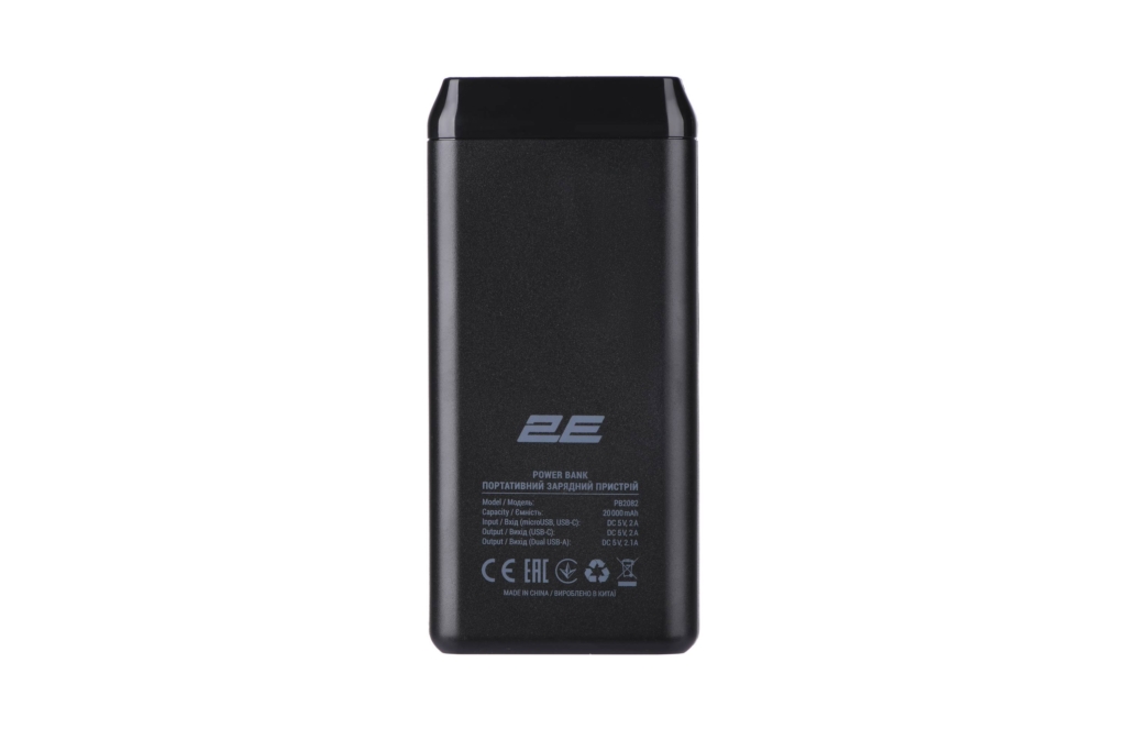 Power Bank 2Е 20000 мАч Black