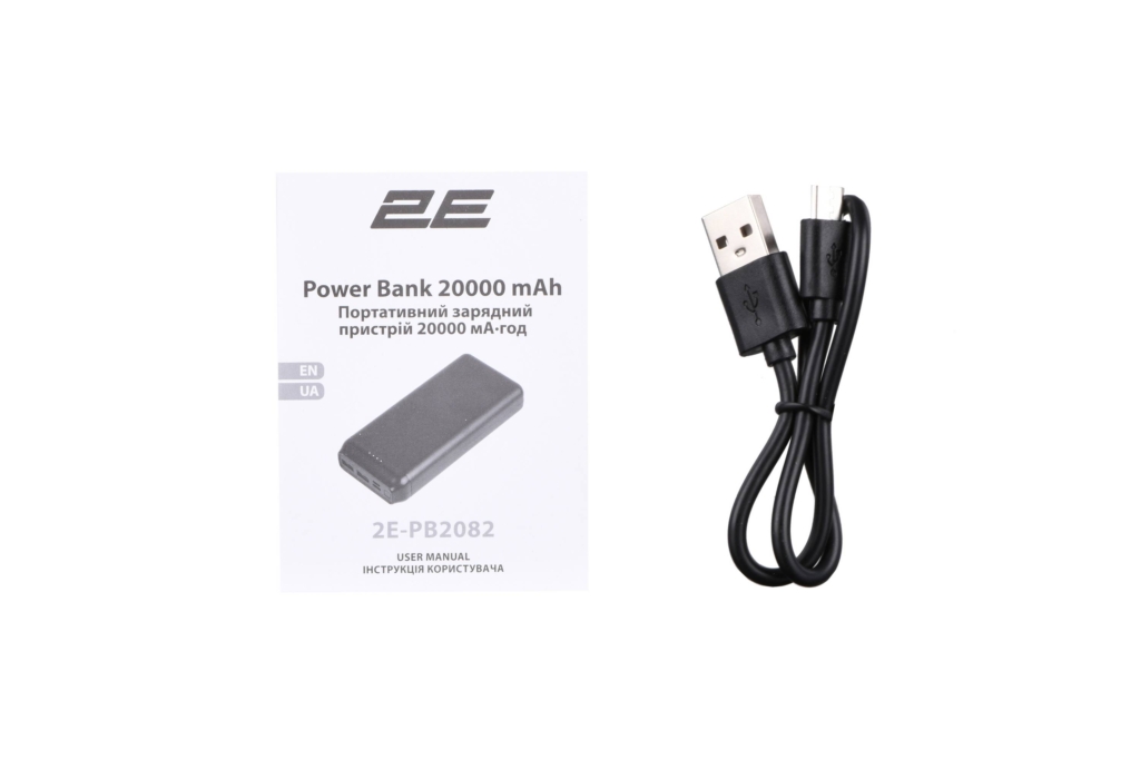 Power Bank 2Е 20000 мАч Black
