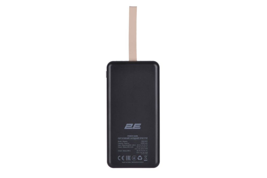 2E Портативний зарядний пристрій Power Bank Geometry 30000mAh PD, QC 18W Black