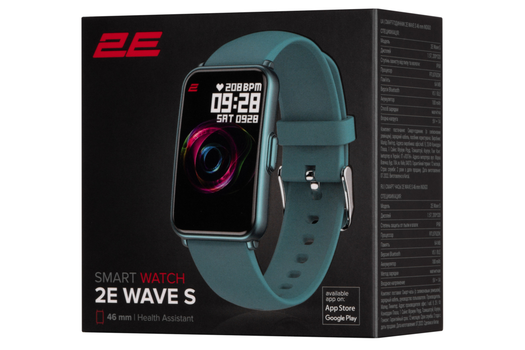2E Watch Wave S 46 mm Indigo