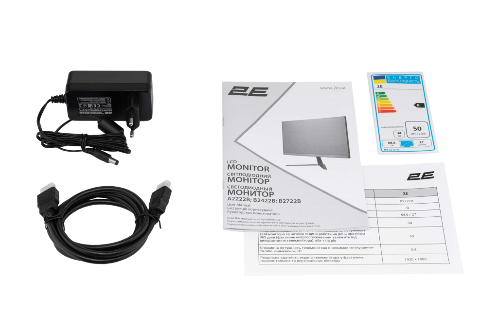 2E LCD 27″ B2722B