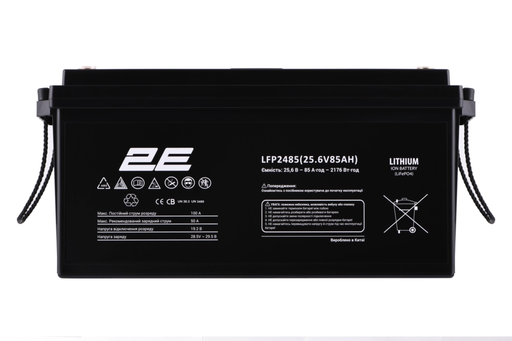 Аккумуляторная батарея 2E LFP2485 24V/85Ah LCD 8S