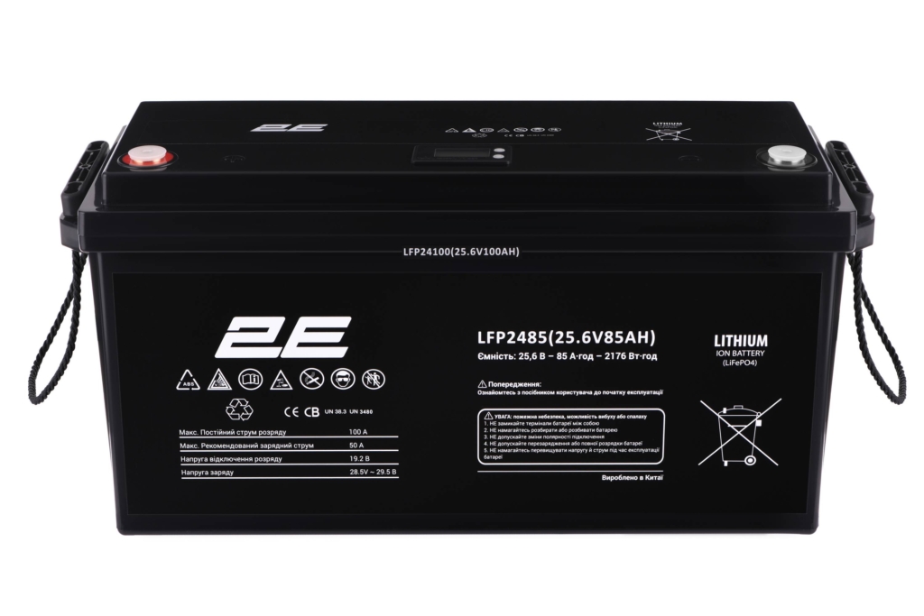 Аккумуляторная батарея 2E LFP2485 24V/85Ah LCD 8S