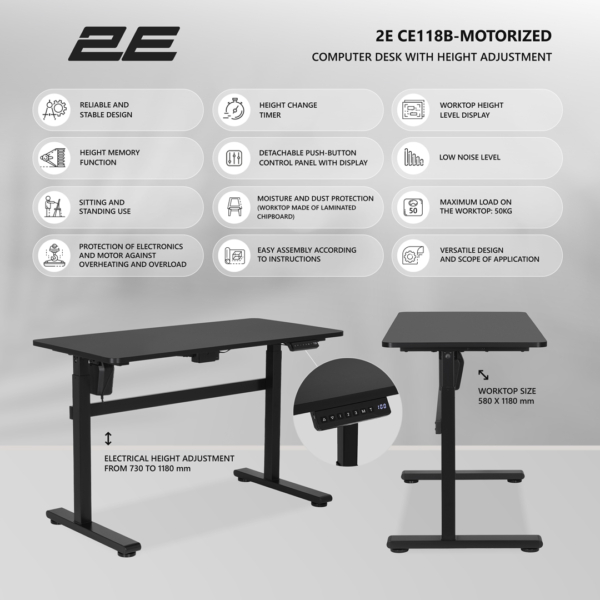 Computer table 2E CE118B-MOTORIZED with height adjustment