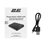2E Універсальна літієва батарея Power Bank Slim 10000mAh Black