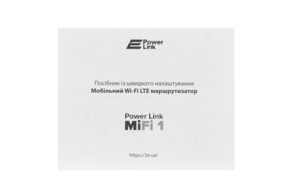 Мобильный 4G Wi-Fi маршрутизатор 2E PowerLink (MiFi 1) USB, LTE, 1x2FF SIM, WiFi 2.4GHz Black