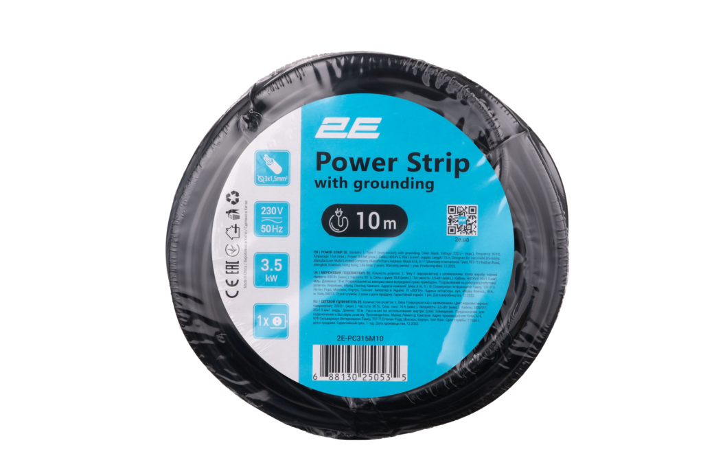 Power stip 2E 1XSchuko, 3G1.5, 10m, black
