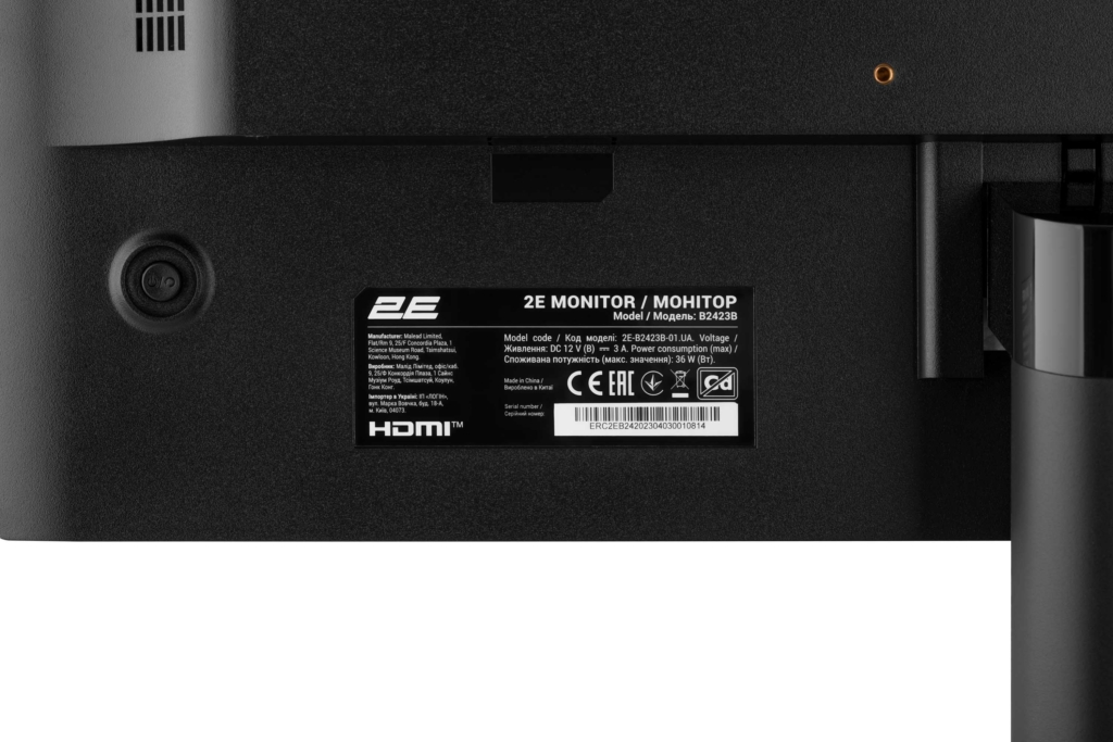 Monitor 2E B2423B Black