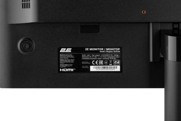 Monitor 2E B2423B Black