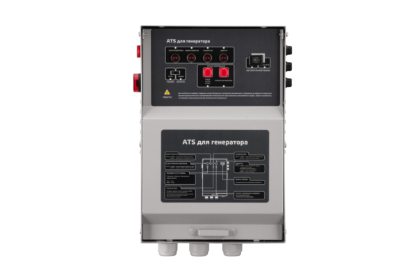 Generator 2E Gasolin 220V,50HZ, 7.5KW, ATS