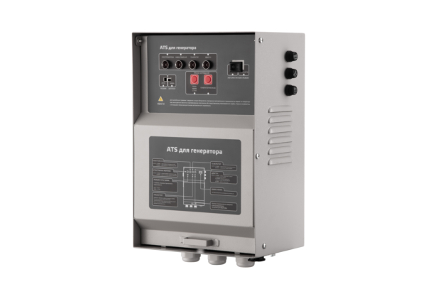 Generator 2E Gasolin 220V,50HZ, 7.5KW, ATS
